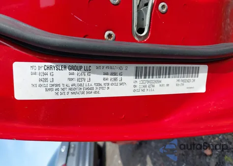 2013 Dodge Dart Sxt из США, поврежденный, VIN 1C3CDFBA3DD202604